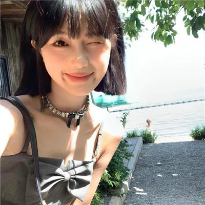 井里的人