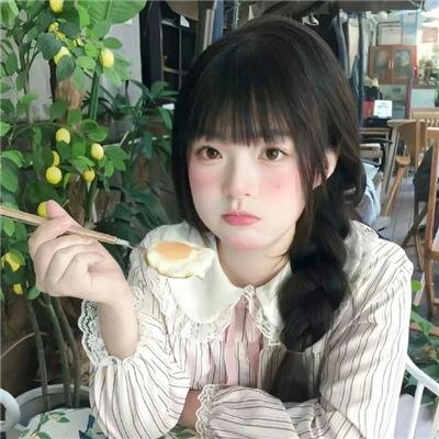 消失的她
